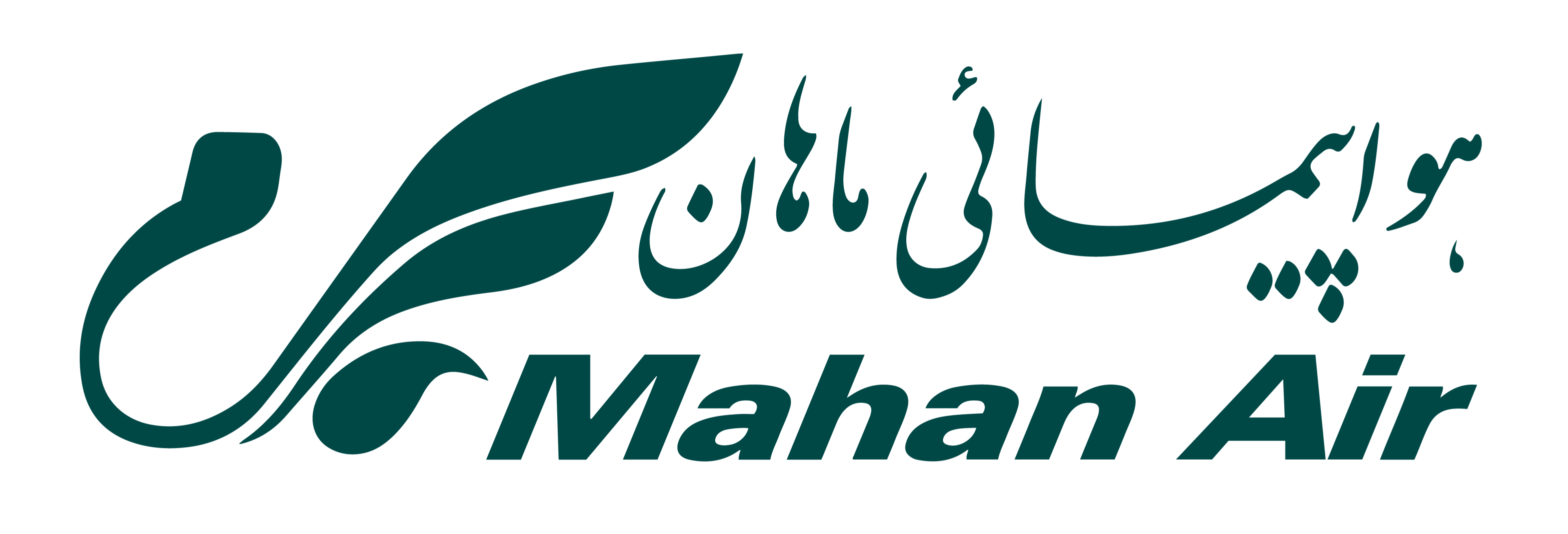 هواپیمایی ماهان